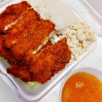 Best Maui Pineapple Chicken in West Sacramento, CA